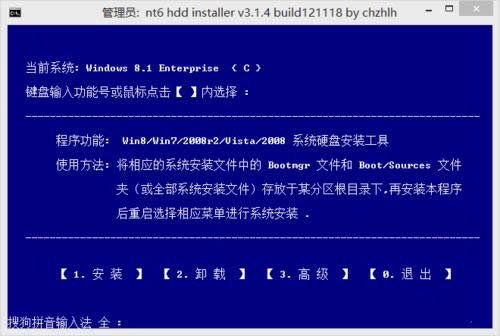 WIN732λb64λϵy(1)