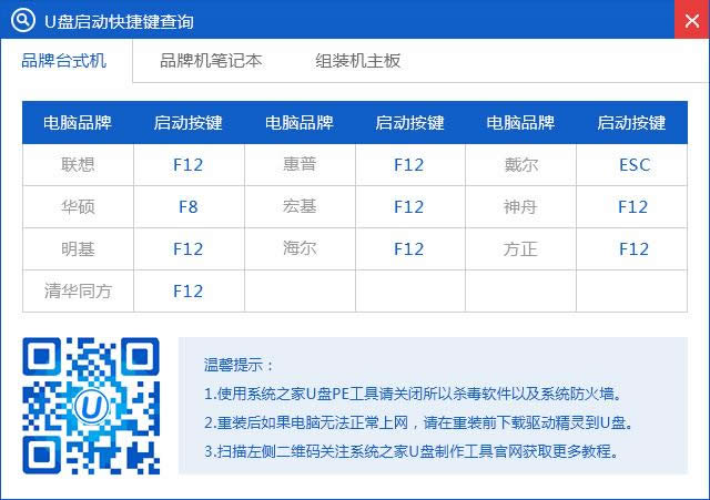 windows7bCPbϵy(1)