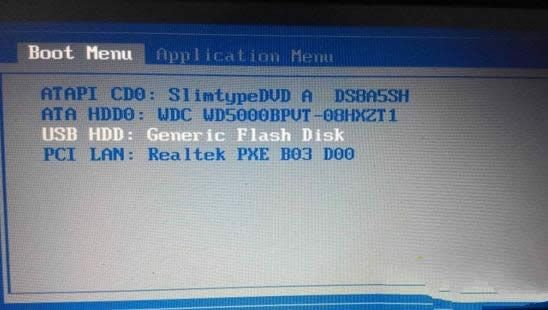Pӛthinkpadbϵywin7(3)