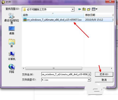 bwindos7ϵyҪʂЩ(2)