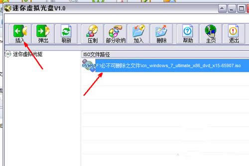 bwindos7ϵyҪʂЩ(3)