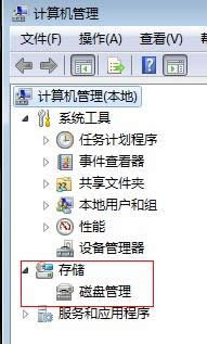 ΰbwin7 32 64pϵy(1)