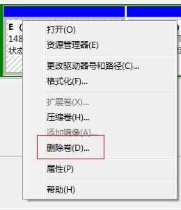 ΰbwin7 32 64pϵy(3)
