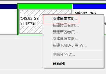 ΰbwin7 32 64pϵy(5)