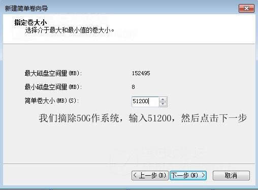 ΰbwin7 32 64pϵy(6)