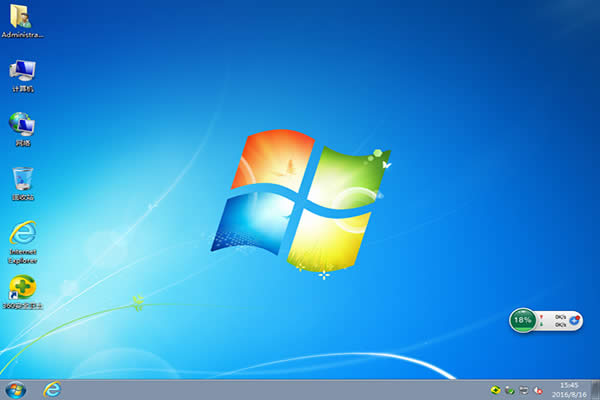 ϵy֮win764λghostϵy]d(2)