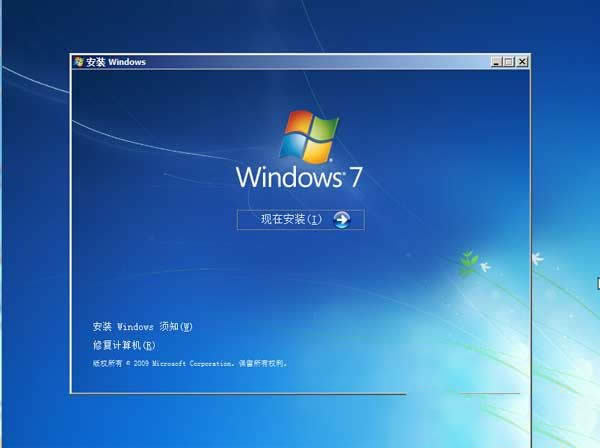 windows7 64λٷŞϵy]