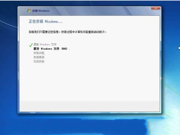 windows7 64λٷŞϵy](1)