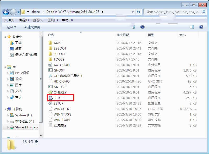 win764λObC氲b(1)