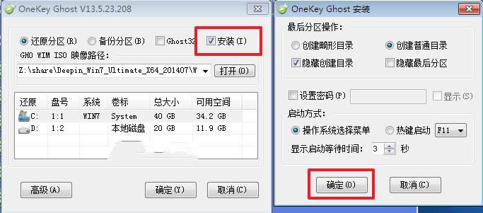 win764λObC氲b(3)