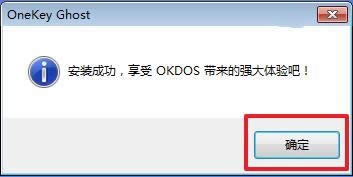 win764λObC氲b(4)