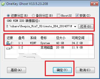 win764λObC氲b(5)