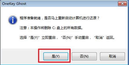 win764λObC氲b(6)