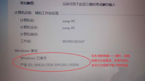 Pӛwin7ϵyb(15)