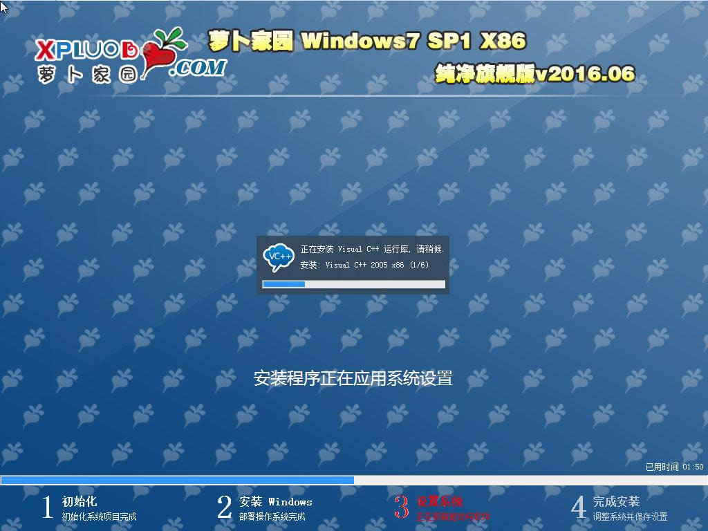 win7}҈@32λŞϵy]dV201702(1)