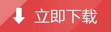}҈@win7 32λŞ漃ϵy]d(4)