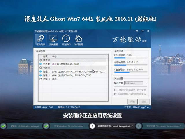win764λȼgbCŞϵyd(2)