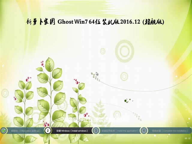 }҈@64λwin7ϵyd(1)