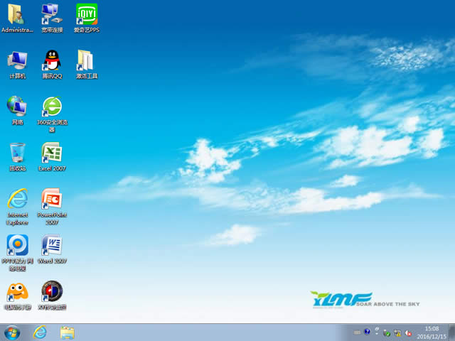 ԔʹӲPbwin7ϵyķ(8)