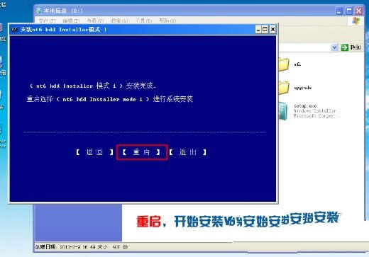 Ԕwindows 7ӲPĿٰb[T(2)
