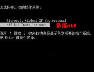 Ԕwindows 7ӲPĿٰb[T(3)