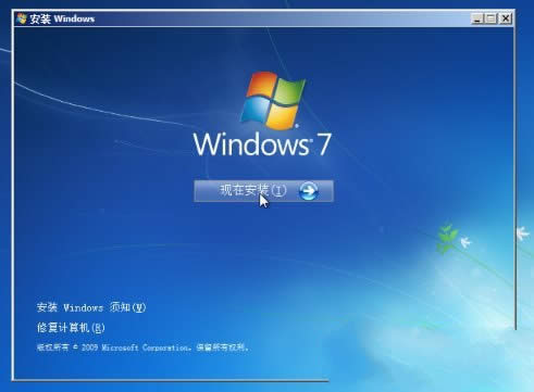 Ԕwindows 7ӲPĿٰb[T(5)