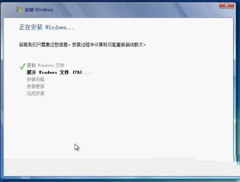 Ԕwindows 7ӲPĿٰb[T(12)
