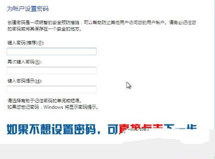 Ԕwindows 7ӲPĿٰb[T(14)