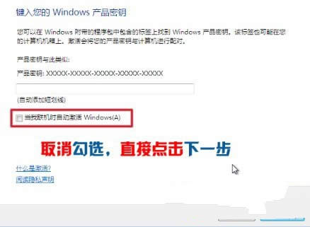 Ԕwindows 7ӲPĿٰb[T(15)