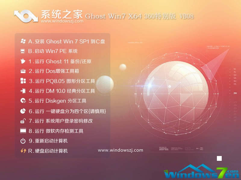 bC]windows7Ş64λϵy