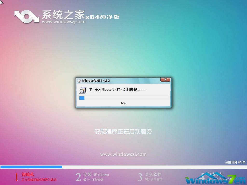 bC]windows7Ş64λϵy(1)