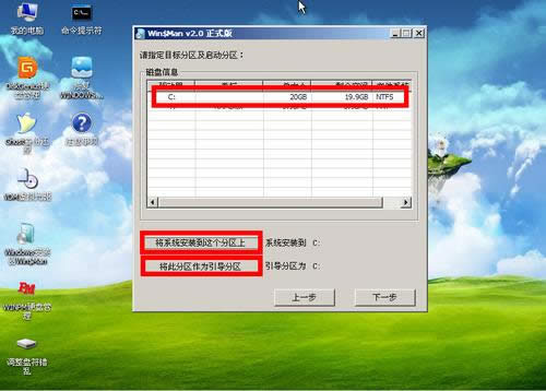 Ԕwin7ԭϵyΰbĲE(6)