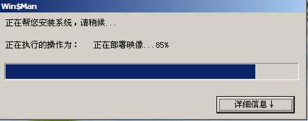 Ԕwin7ԭϵyΰbĲE(8)