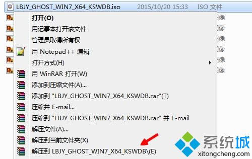 ΰb}҈@win7ϵyľw