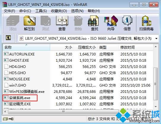ΰb}҈@win7ϵyľw(1)