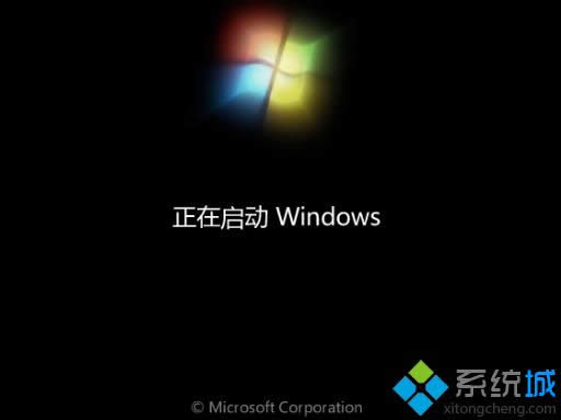 ΰb}҈@win7ϵyľw(4)