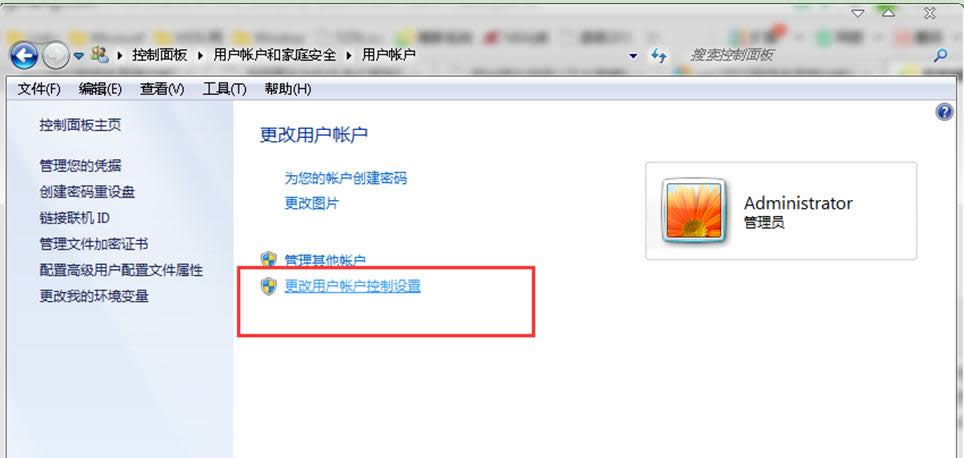 P]gTWin7ϵyֹ\еʾ