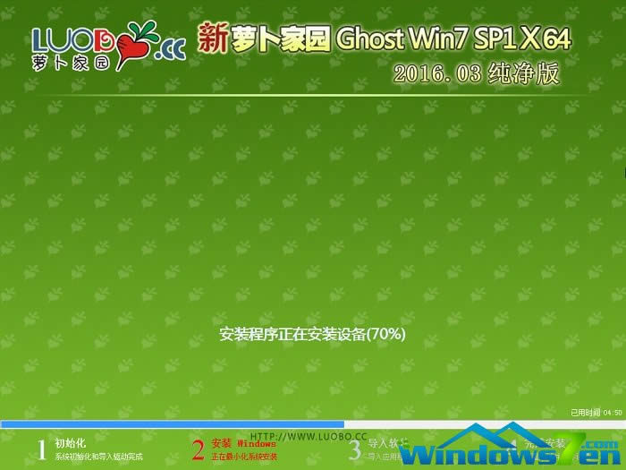 windows7 64λ}҈@bCϵyd(1)