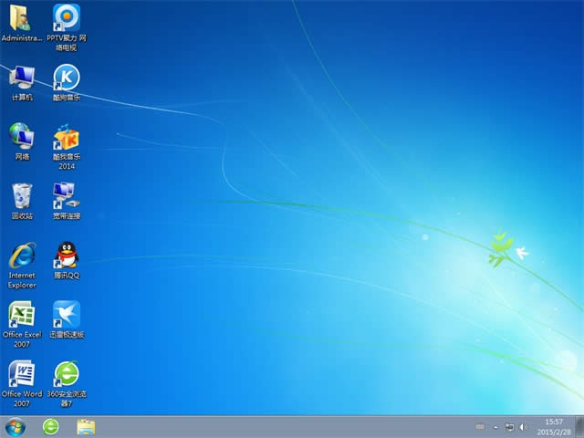 ϵy֮win7 32λIٷ]b(2)