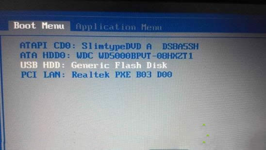 bthinkpadϵy(7)