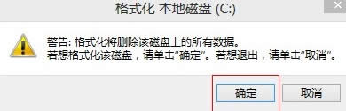 win7ԭ氲bPR̳ - Win7֮(8)