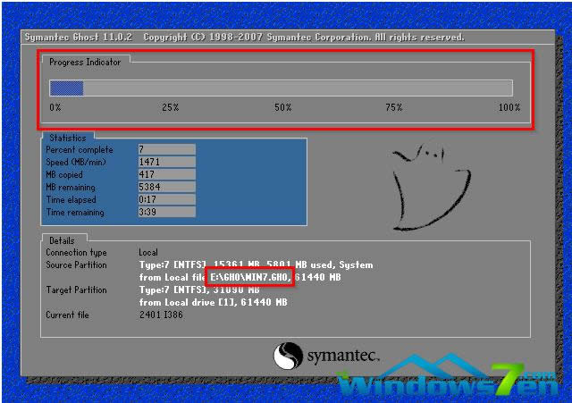 Ԕdb}҈@win7ϵyĈDĽ̳(6)