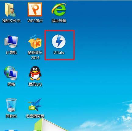 ʹ̓M򌰲b}҈@ghost win7 64λŞķ