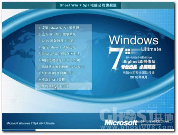 X˾win732λŞϵy]