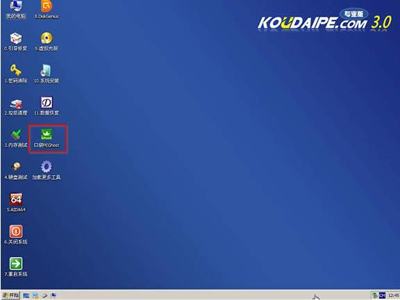 }҈@win7 X86ŞUPbB(6)