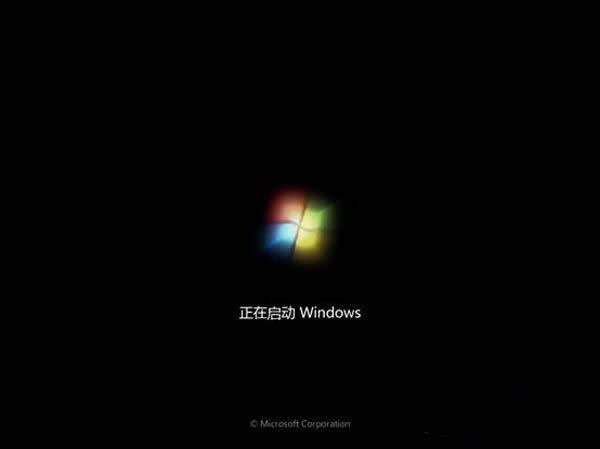 ghost win7ϵyb^̽B(17)