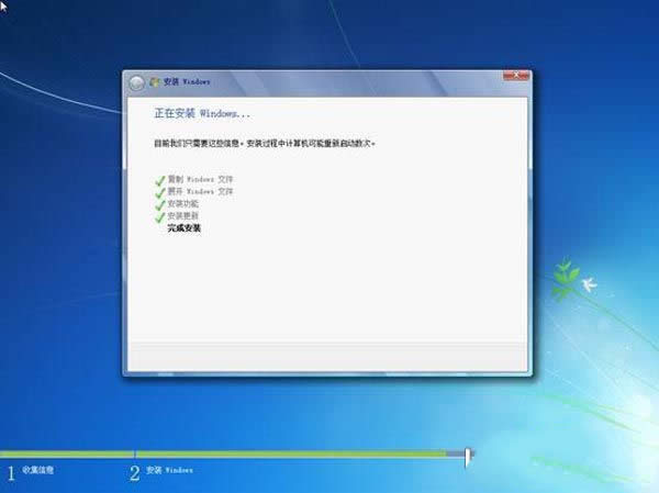 ghost win7ϵyb^̽B(19)
