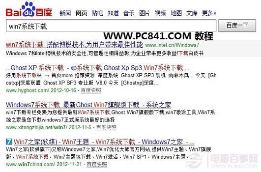 bC󎟽UPbwin7 64λϵy