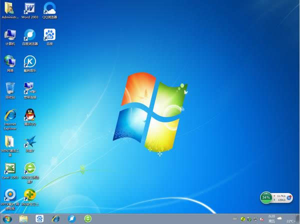 ghost win7IŞ32λϵyd(2)