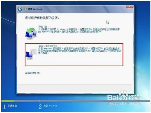 uPbghost win7ϵyķB(6)